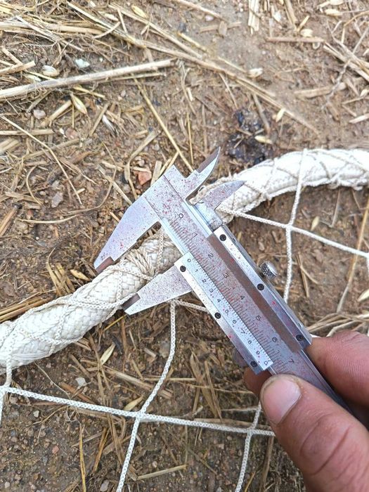 Рибарски Грип  и мрежи