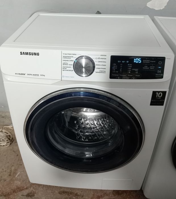 Стиральная машина
