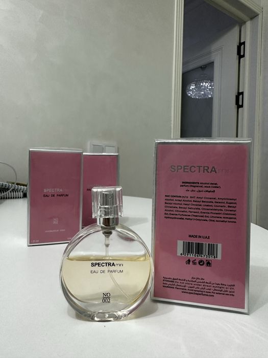 Продаю дубайский парфюм 7000тг