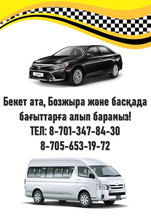 Кішкентай порно циклін қараңыз