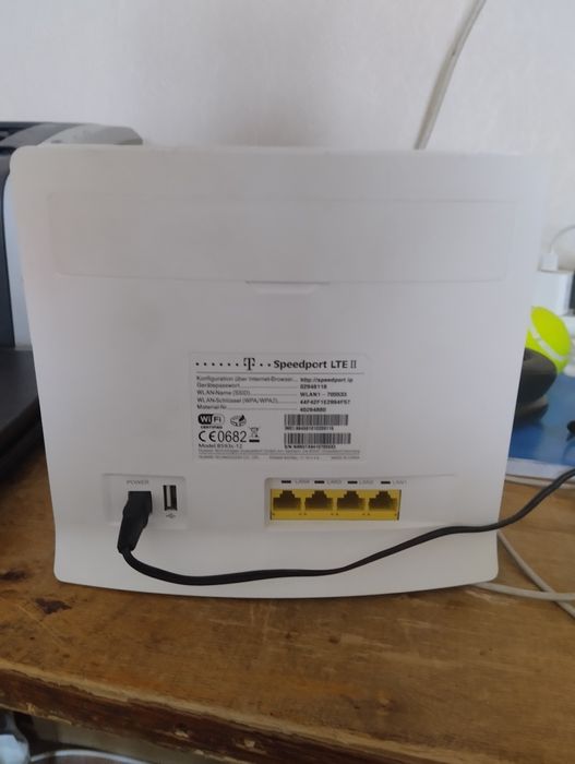 Беспроводной роутер 4g сатылады