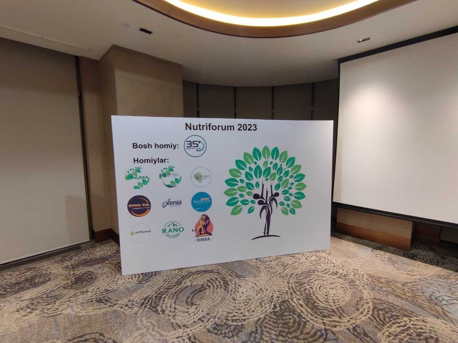 Печать Баннер. Печать оракал.