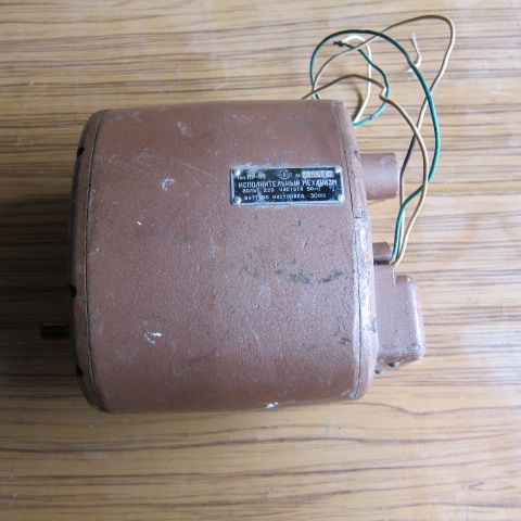 Исполнительный механизм