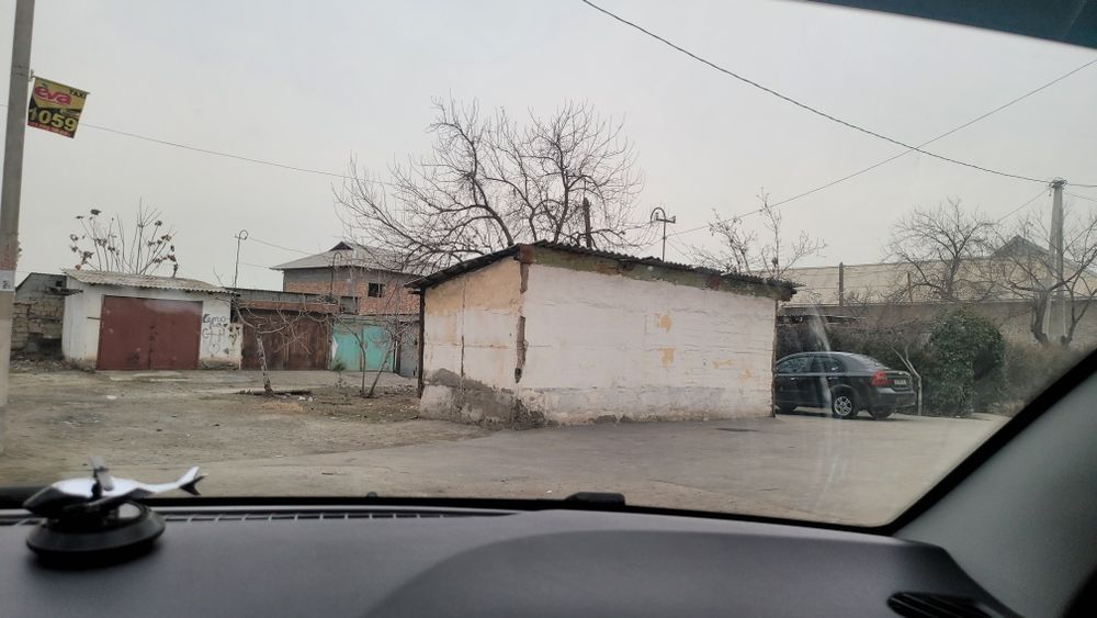 Фергана Ватная Фабрика