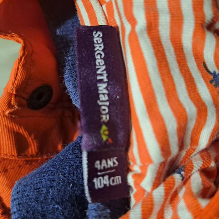 Детско яке Sergent major