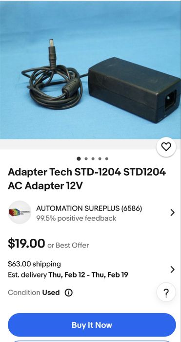 Захранване/Адаптер model STD-1204