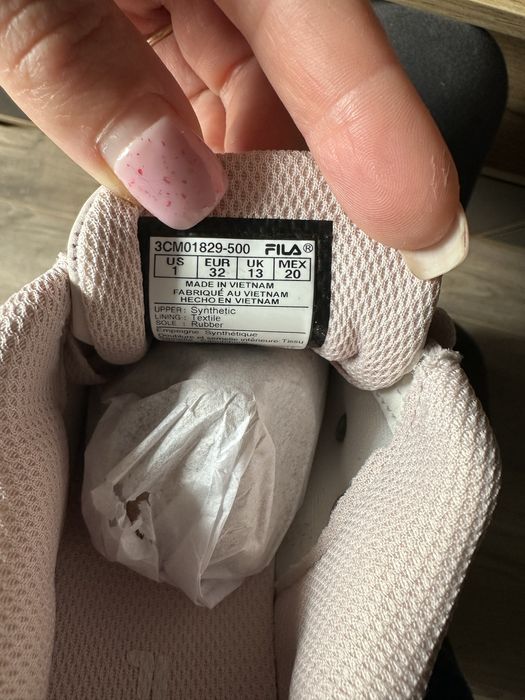 Fila Panache детски