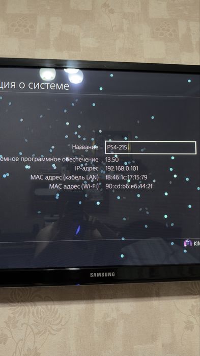 Продам или Обменяю ps4 pro 1 tb на macbook pro