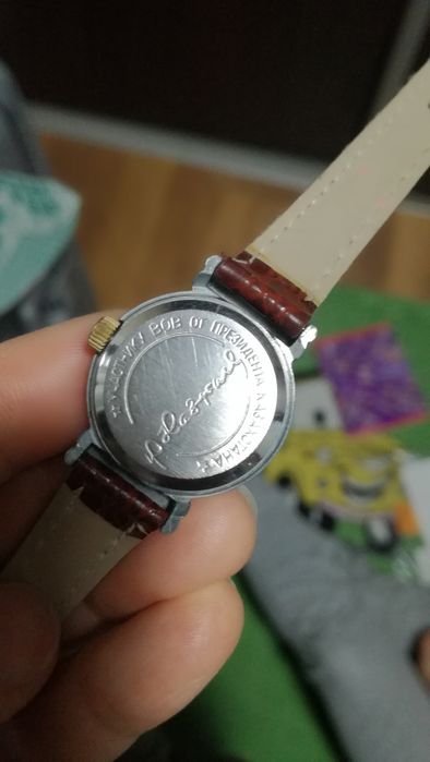 Часы юбилейные «50 лет Победы»