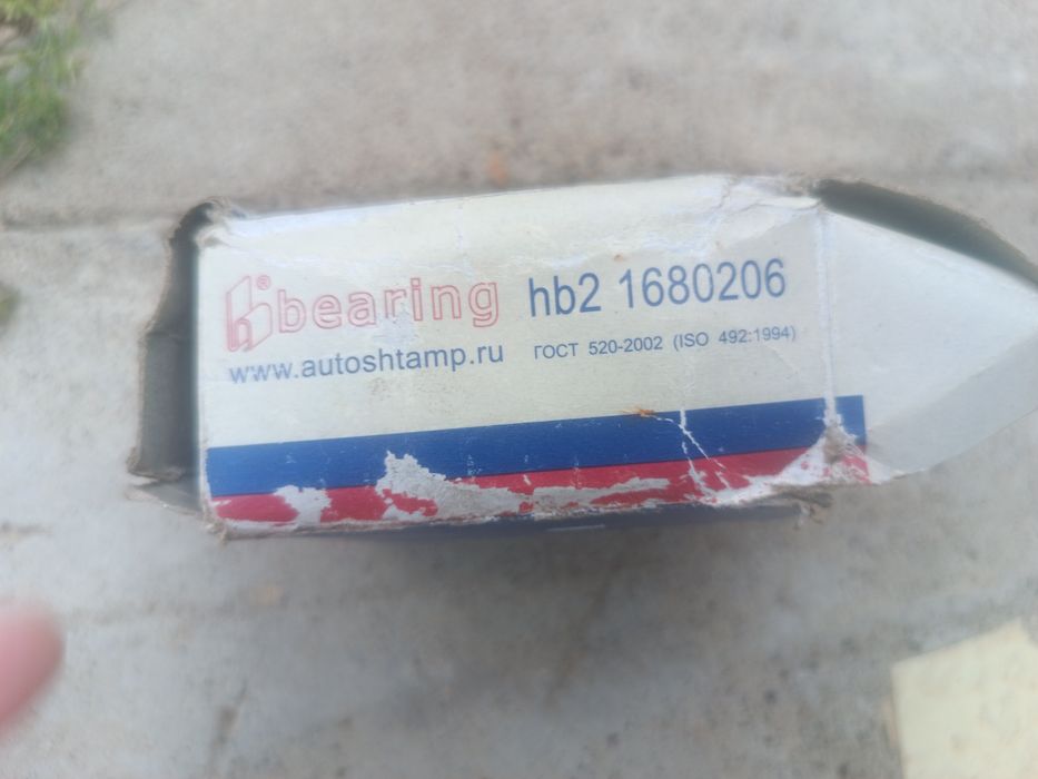 Подшипник  bearing