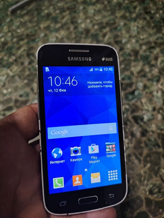 Samsung galaxi star2 plus