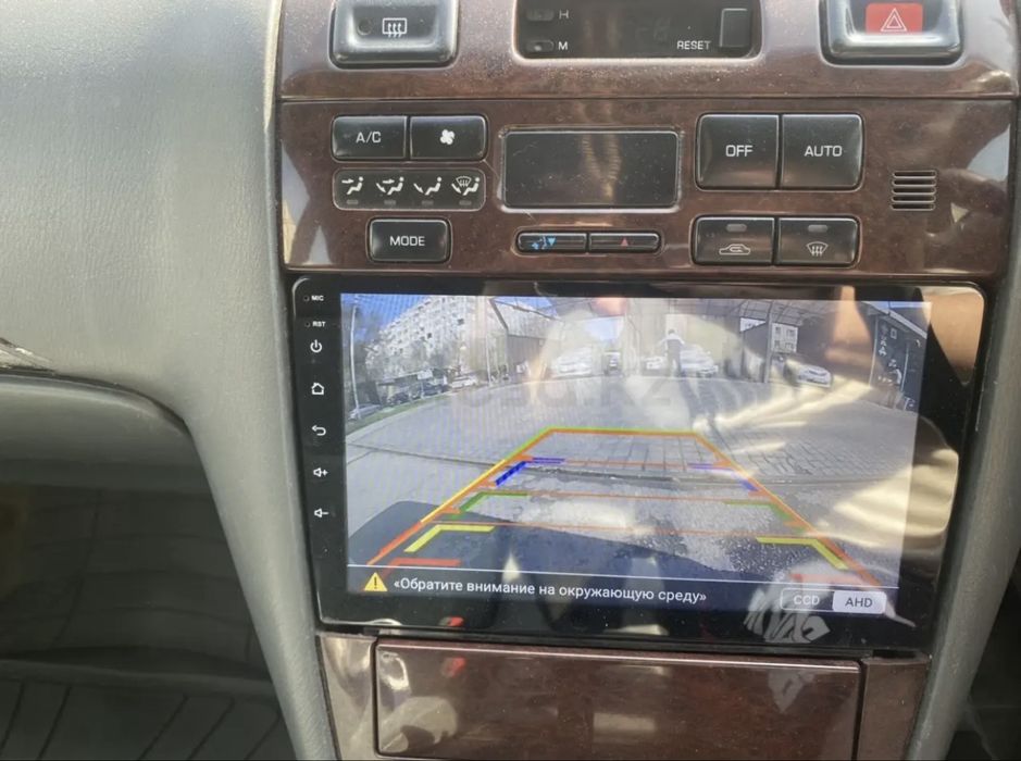 Nissan cefiro 2,5 срочно торг