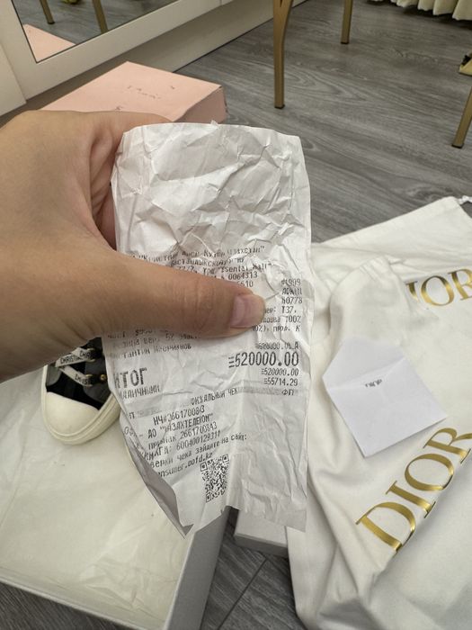 Кеды Dior оригинал