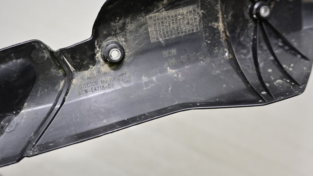 Protectie Carena Evacuare Yamaha YZF-R125 2023 - 2025