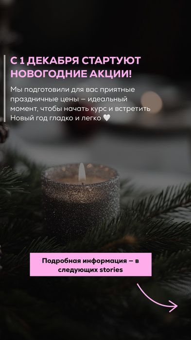 Лазерная эпиляция для мужчин и женщин, шугаринг,ваксинг . Лечение акне