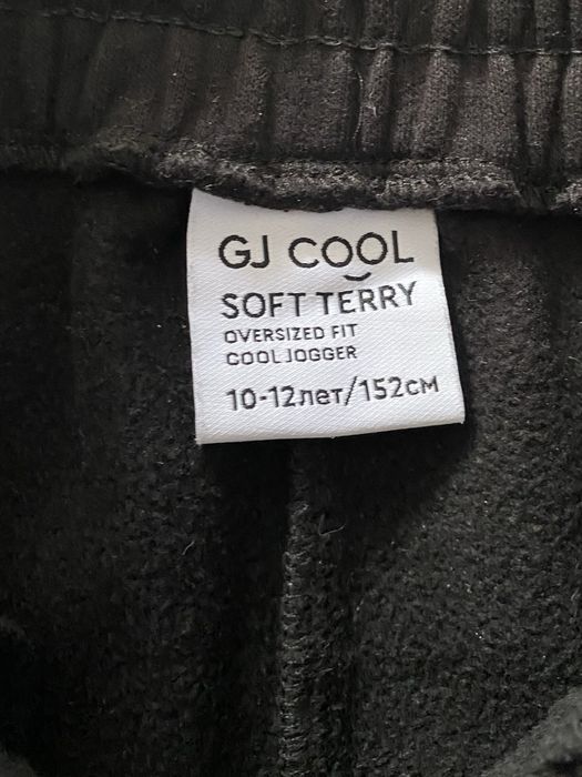 Джогеры для мальчиков