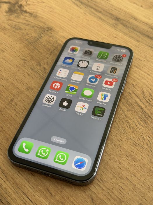 iPhone 13 pro max 256 gb