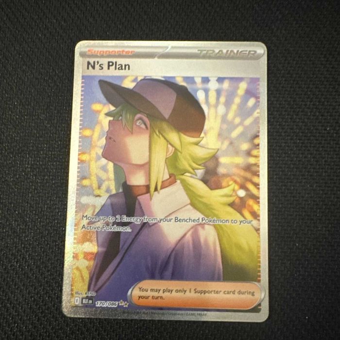 N's Plan - 170/086
