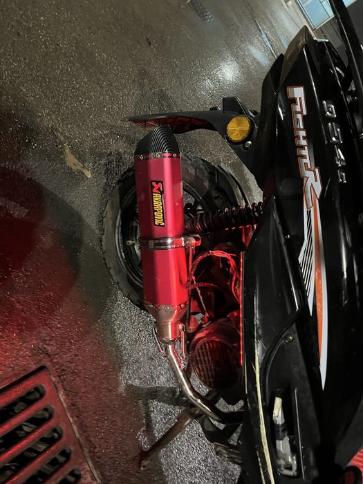 Макси мопед лия мотор на учетте