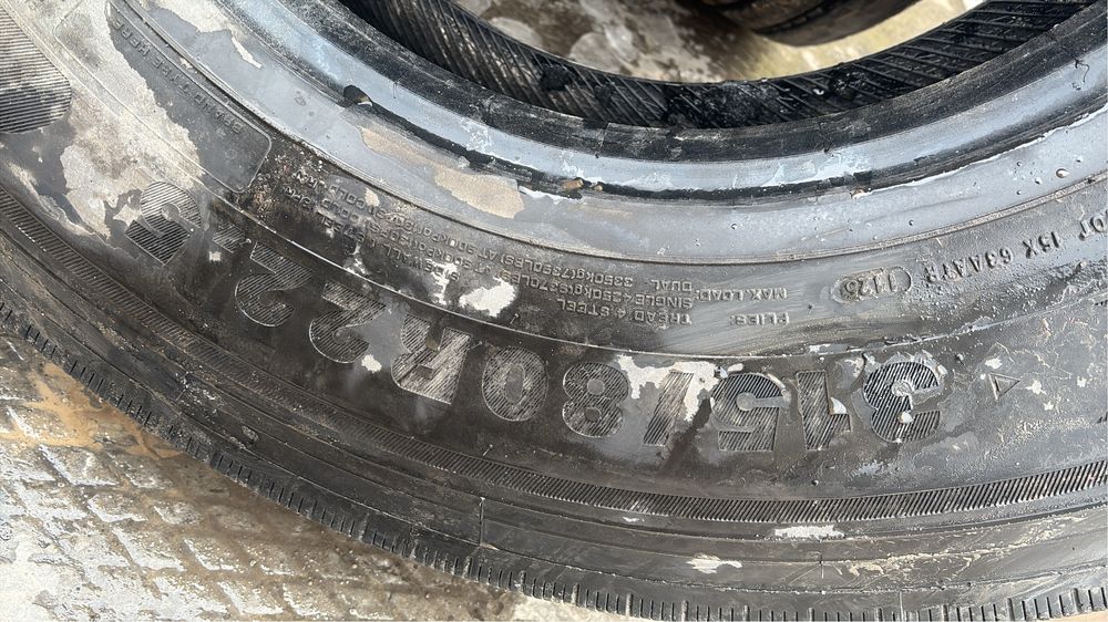 Шины 315.80р 22.5