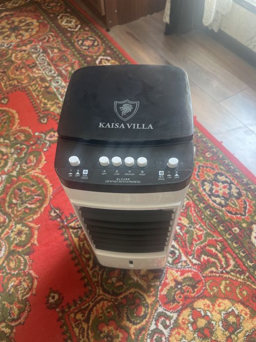 Рррррррррррррррр