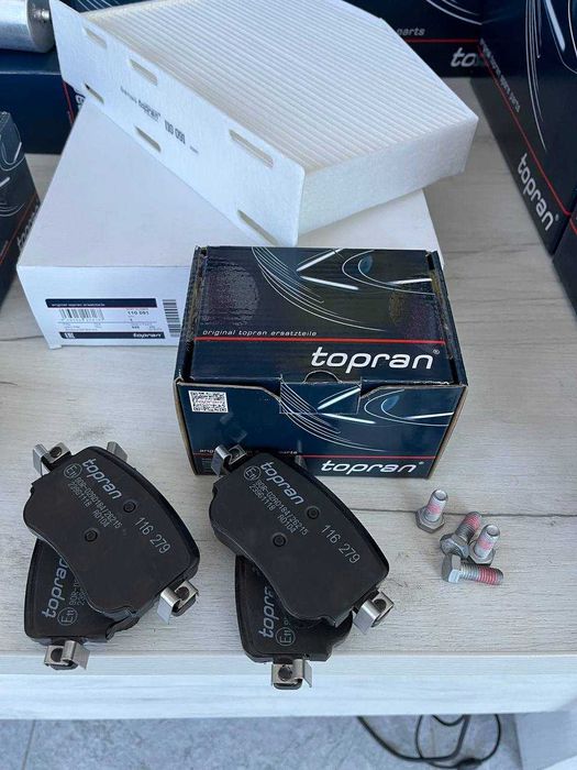 Запчасти для (ТО)  VW CADDY