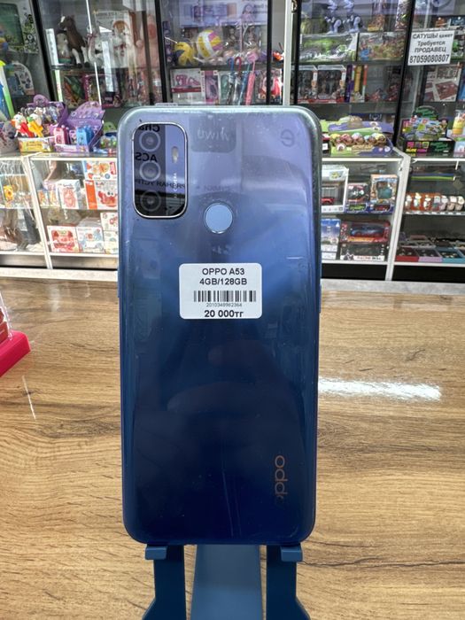 Мобильный телефон OPPO А96
