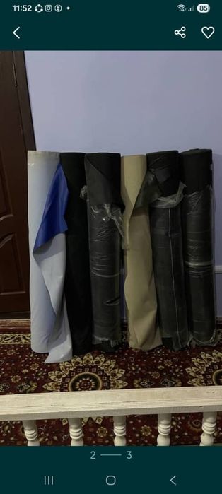 Дермантин сотилади