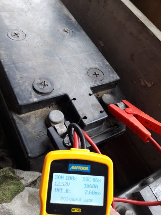 Б/У рабочие Аккумуляторы б/у