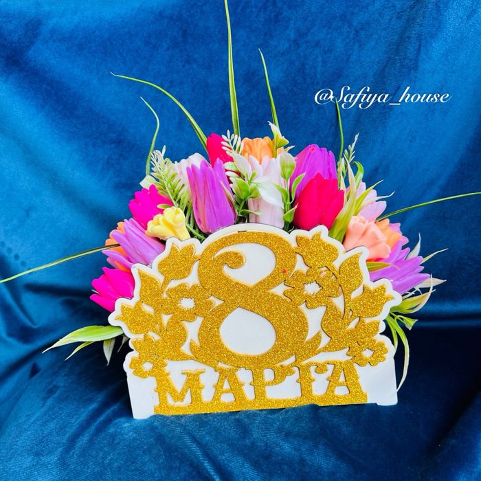 Hushboy Sovunli gullar