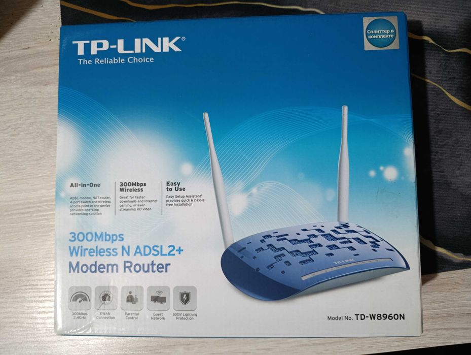 WiFi роутер TP-Link TD-W8960N б/у