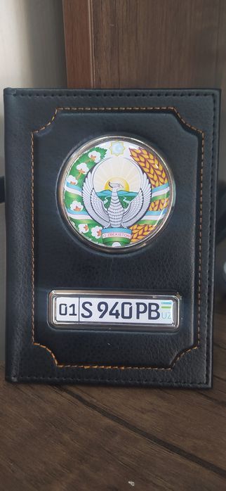 Авто обложка / Авто брелок