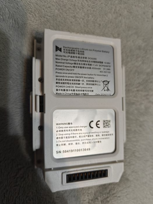 Продам аккумулятор от дрона fimi