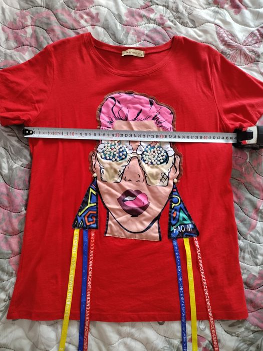 Всичко за 20 € !! Разпродажба !!