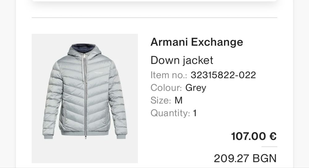Armani Exchange Jacket/M Size