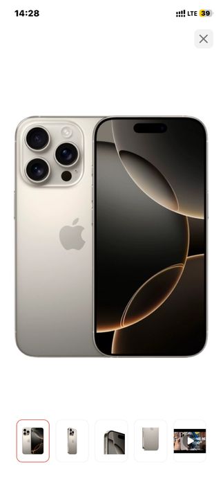 Айфон 16про новый