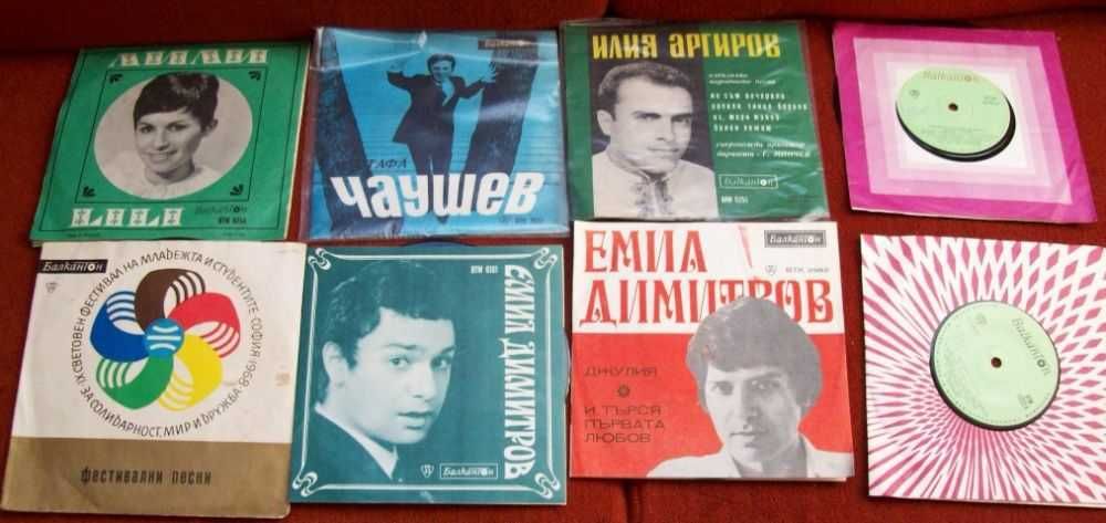 METAL  дискове , малки и големи грамофони плочи