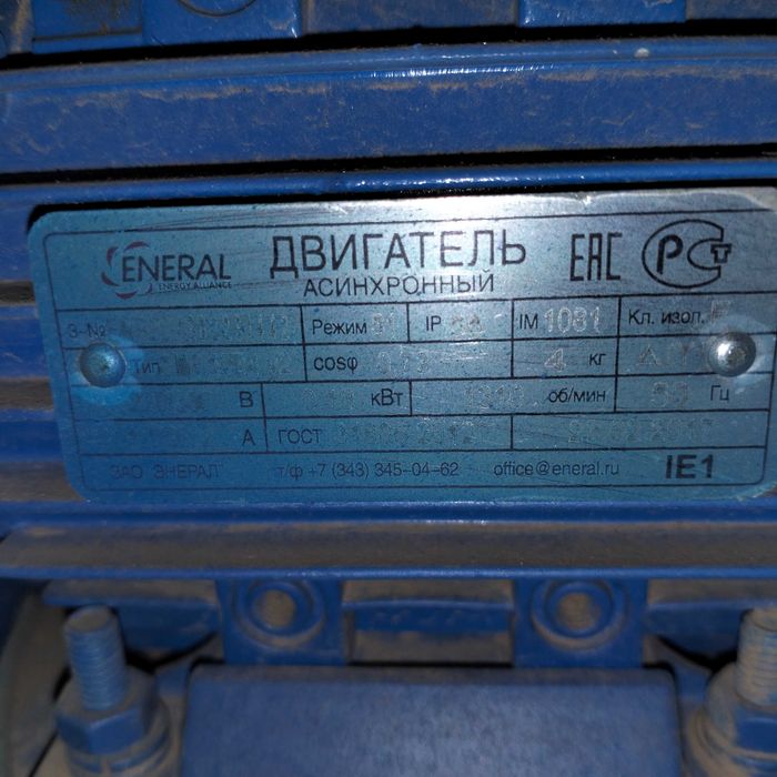 Вентилятор приточновытяжной