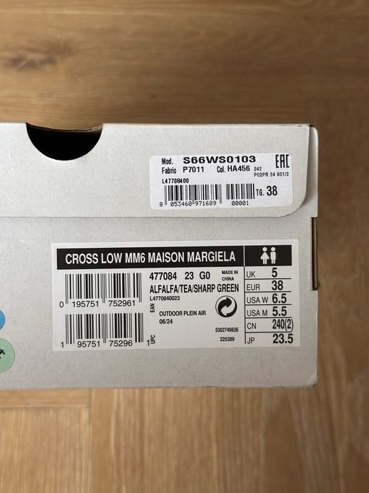 salomon x maison margiela кроссовки