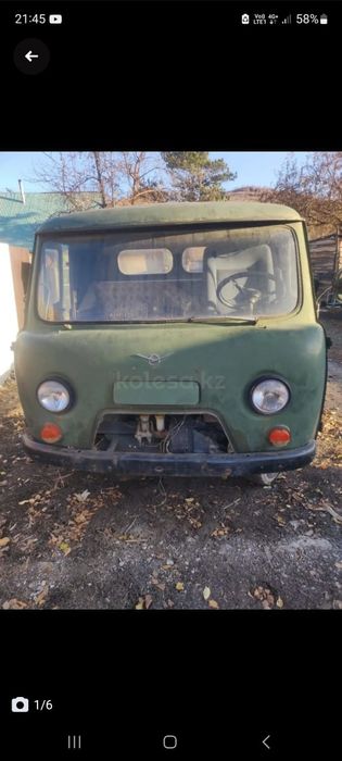 Продам УАЗ.3303.