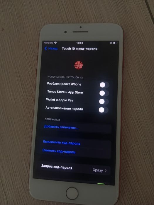 Iphone 7plus 128gb
