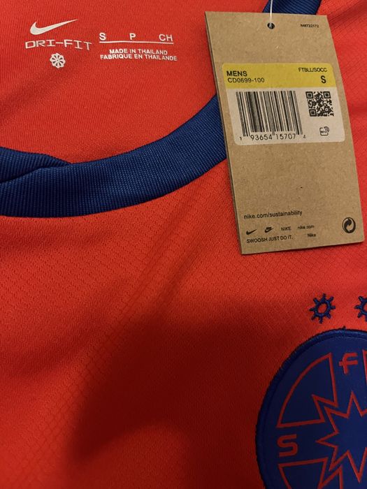 tricou FCSB First Kit