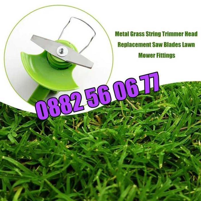 5 броя Метален Нож за акумулаторен тример, резервен нож за тример