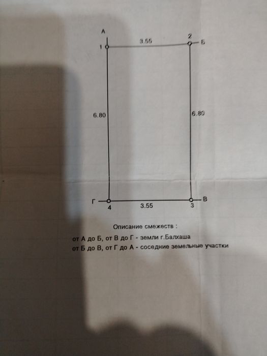Продается гараж в хорошем состоянии