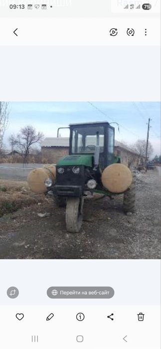 Traktor dori sepish aparati bilan sotiladi