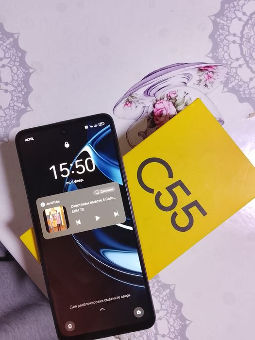 realme c 55 cnnssm