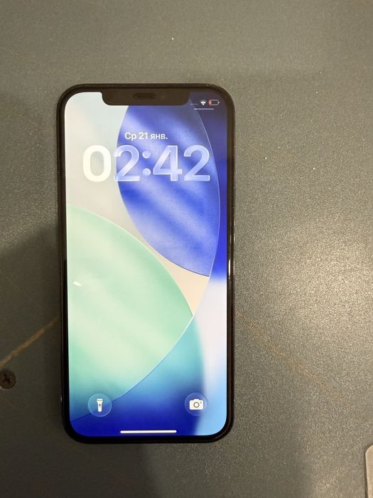 Айфон 12 про сатылады саудасы бар