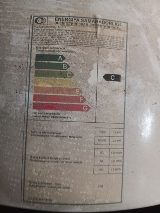 B/U ariston bir necha oy ishlatilgan 50l
