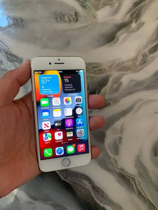 айфон 7 сатылады срочна