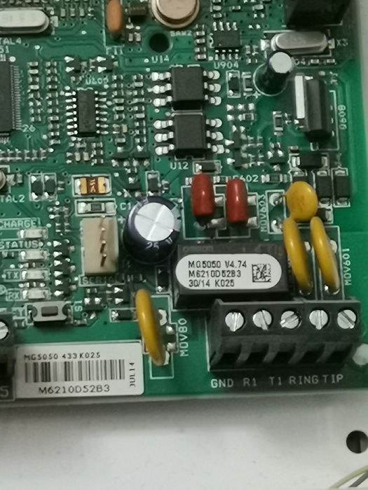 Paradox MG5050 Сот система